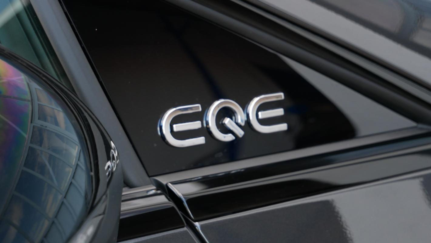 Annonce 398444050/EQE photo4