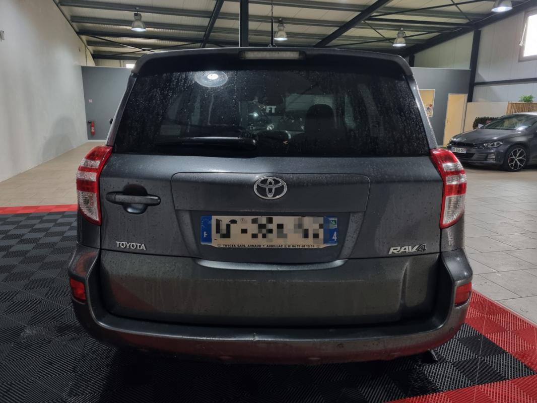 Annonce 398526534/DEP789-ALES photo6