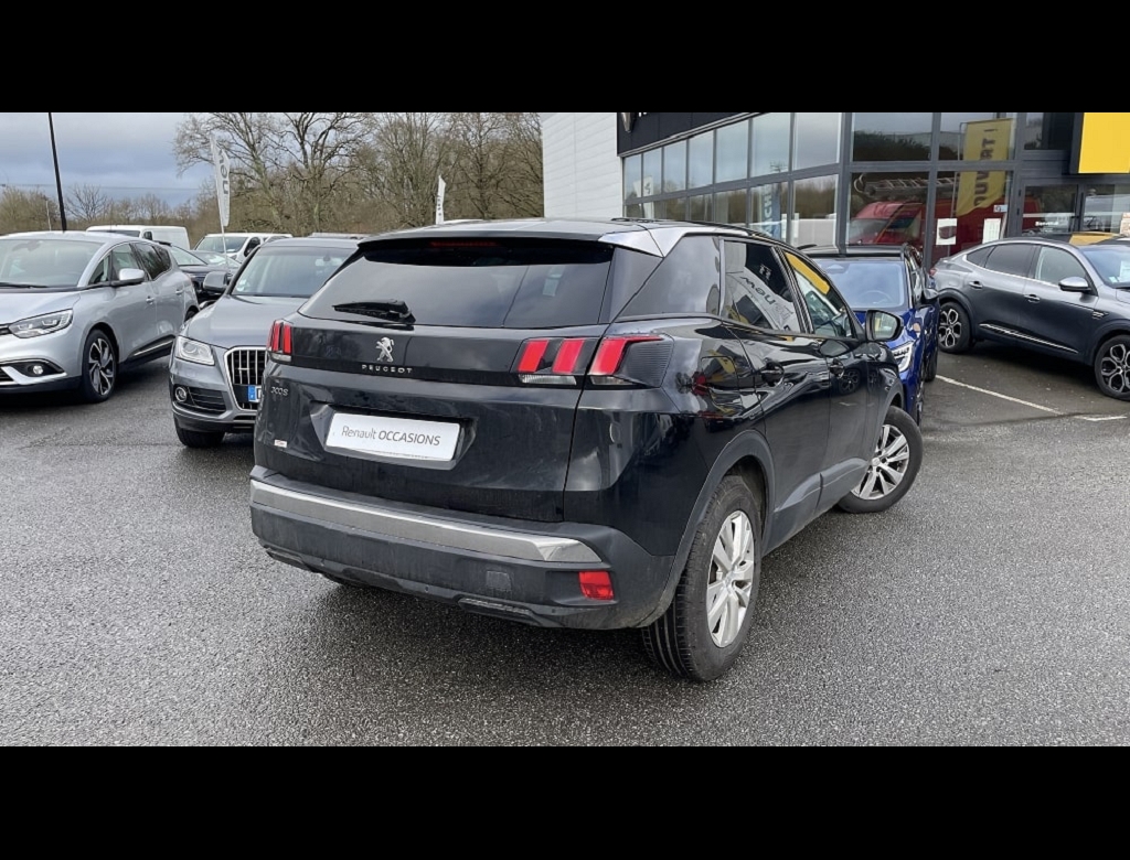 Annonce 411996287/4673 photo2