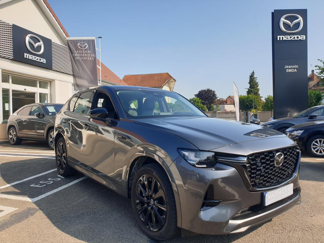 Annonce 413700458/14577 photo1