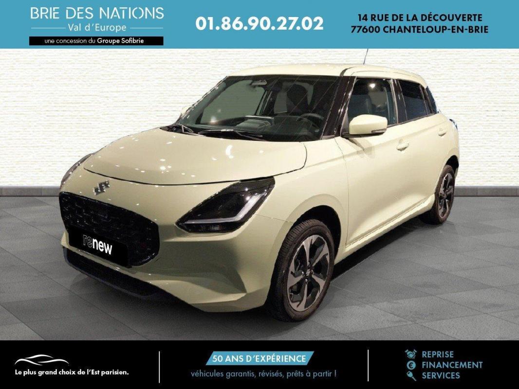 Annonce 428571641/VO154848DC photo1