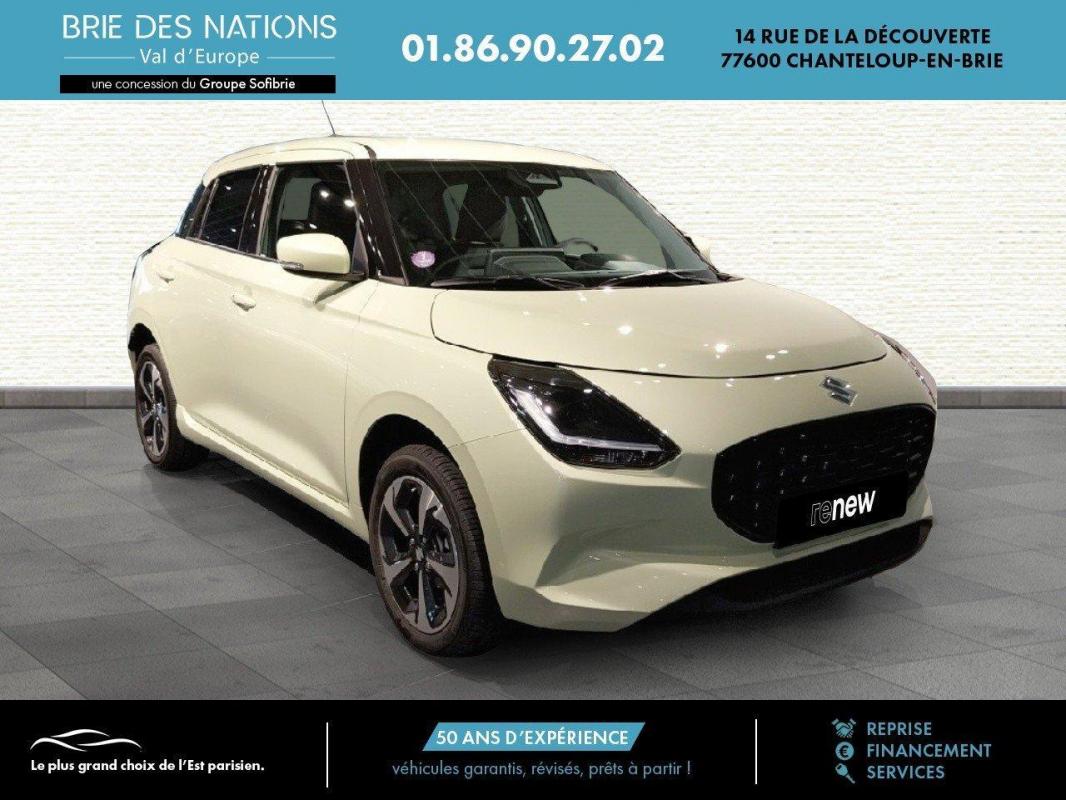 Annonce 428571641/VO154848DC photo3