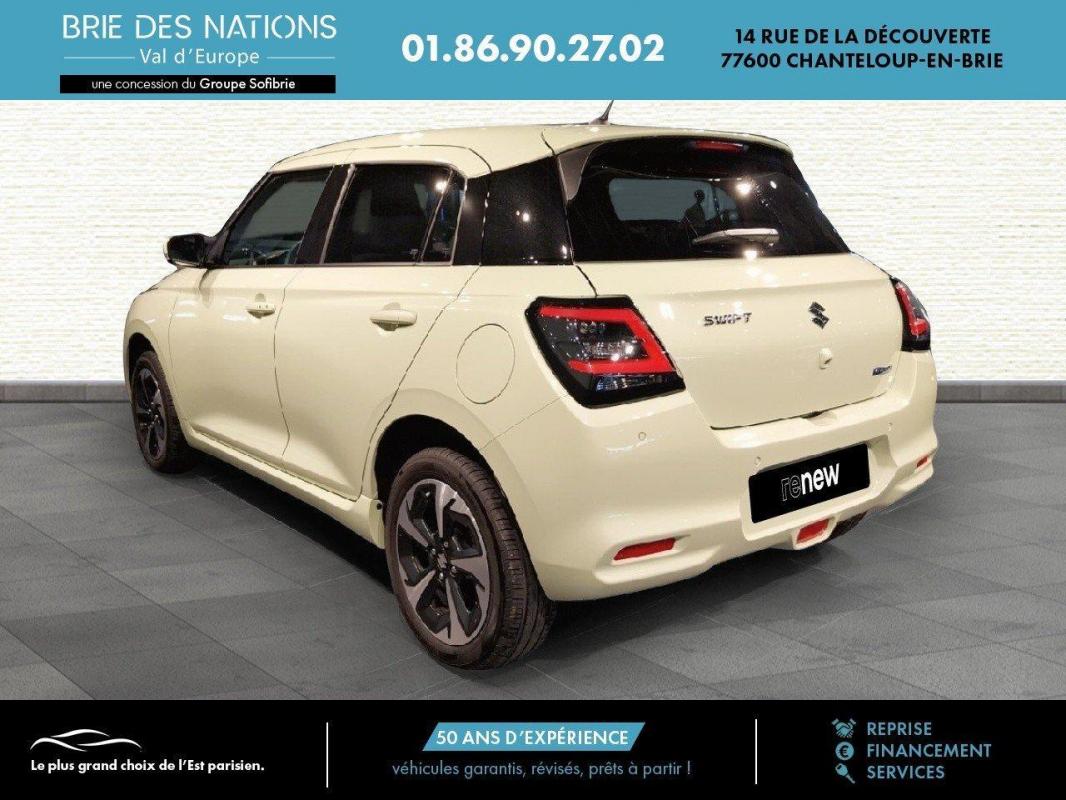 Annonce 428571641/VO154848DC photo7