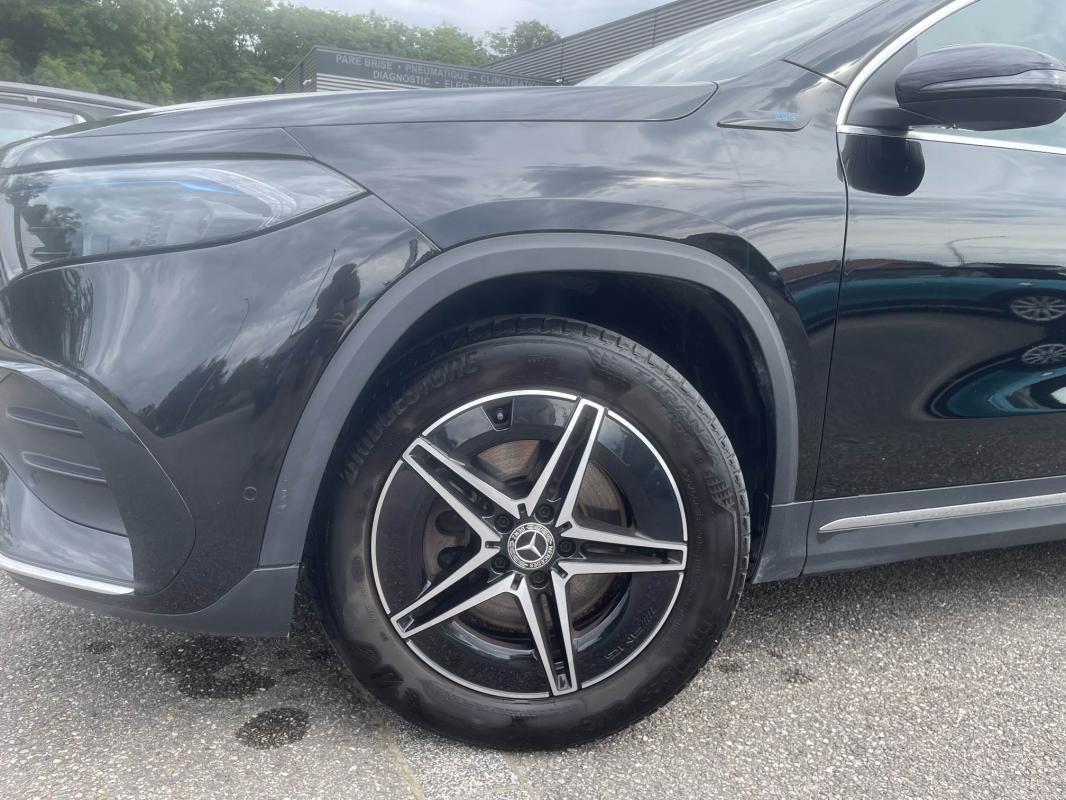 Annonce 430283411/EQA photo4