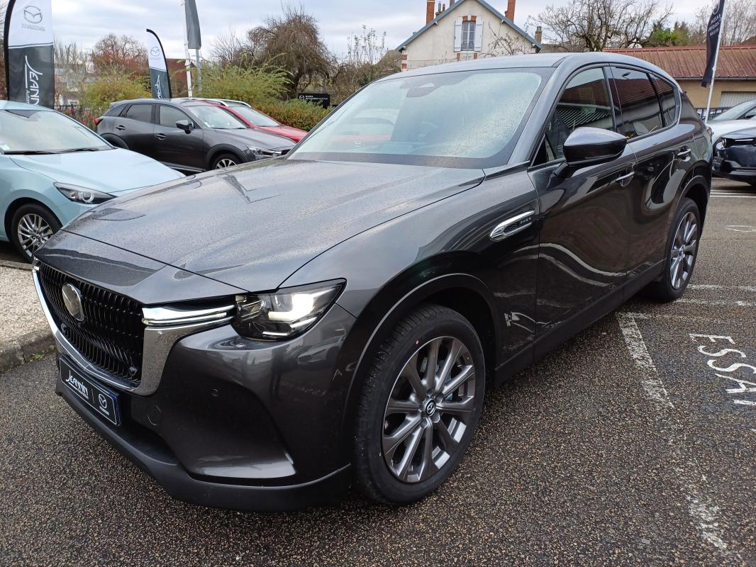 Annonce 442156013/67825 photo1