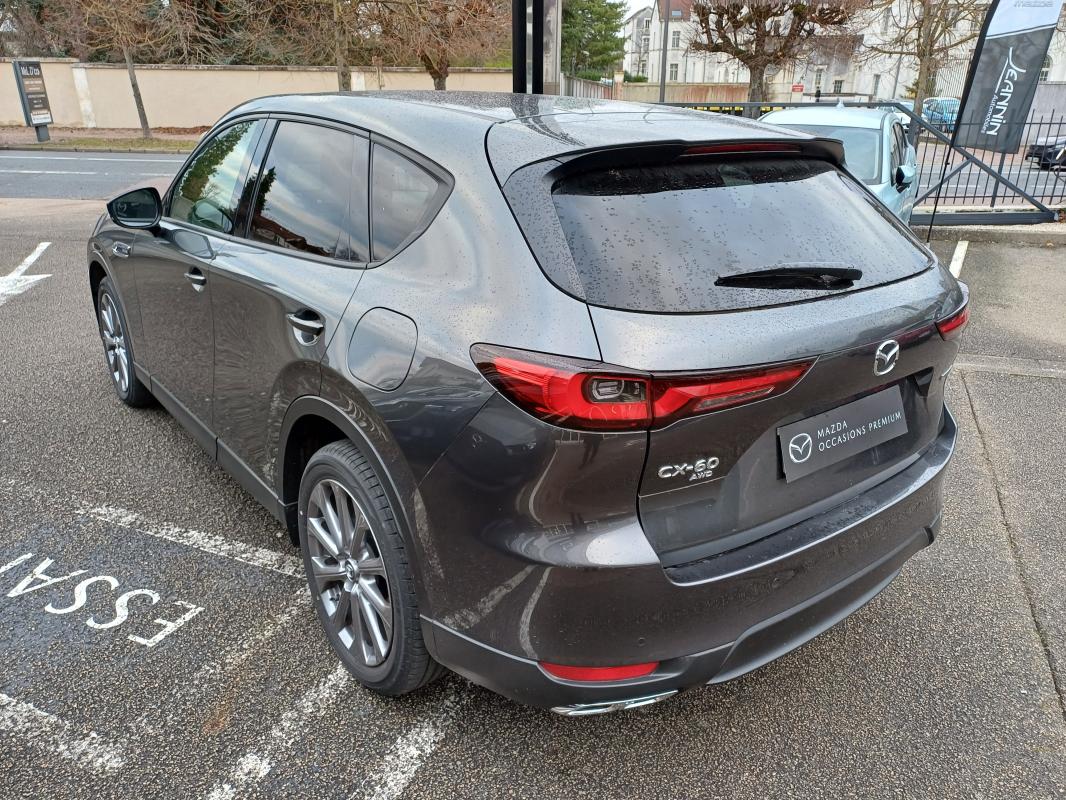 Annonce 442156013/67825 photo3