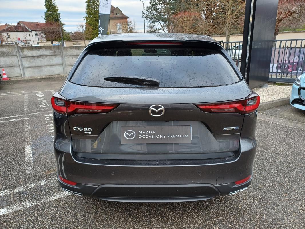 Annonce 442156013/67825 photo4