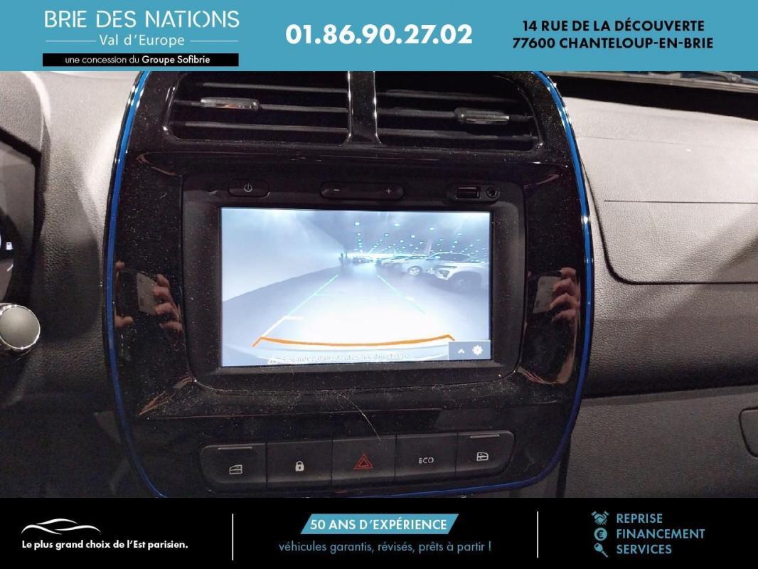 Annonce 451014143/VO156449DC photo7