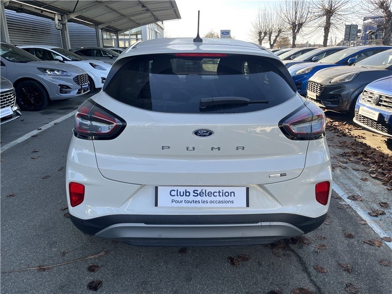 Annonce 451260062/116411 photo7