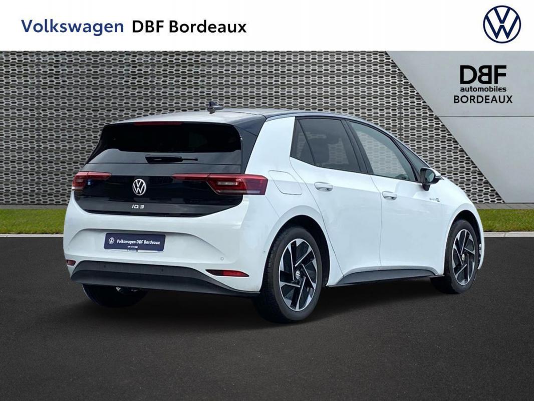 Annonce 451478561/VD008463 photo5