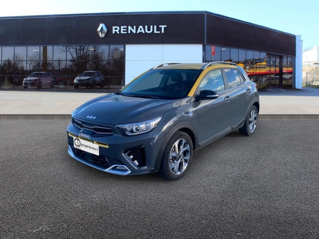 Annonce 453166439/VO425001-chaumont photo1