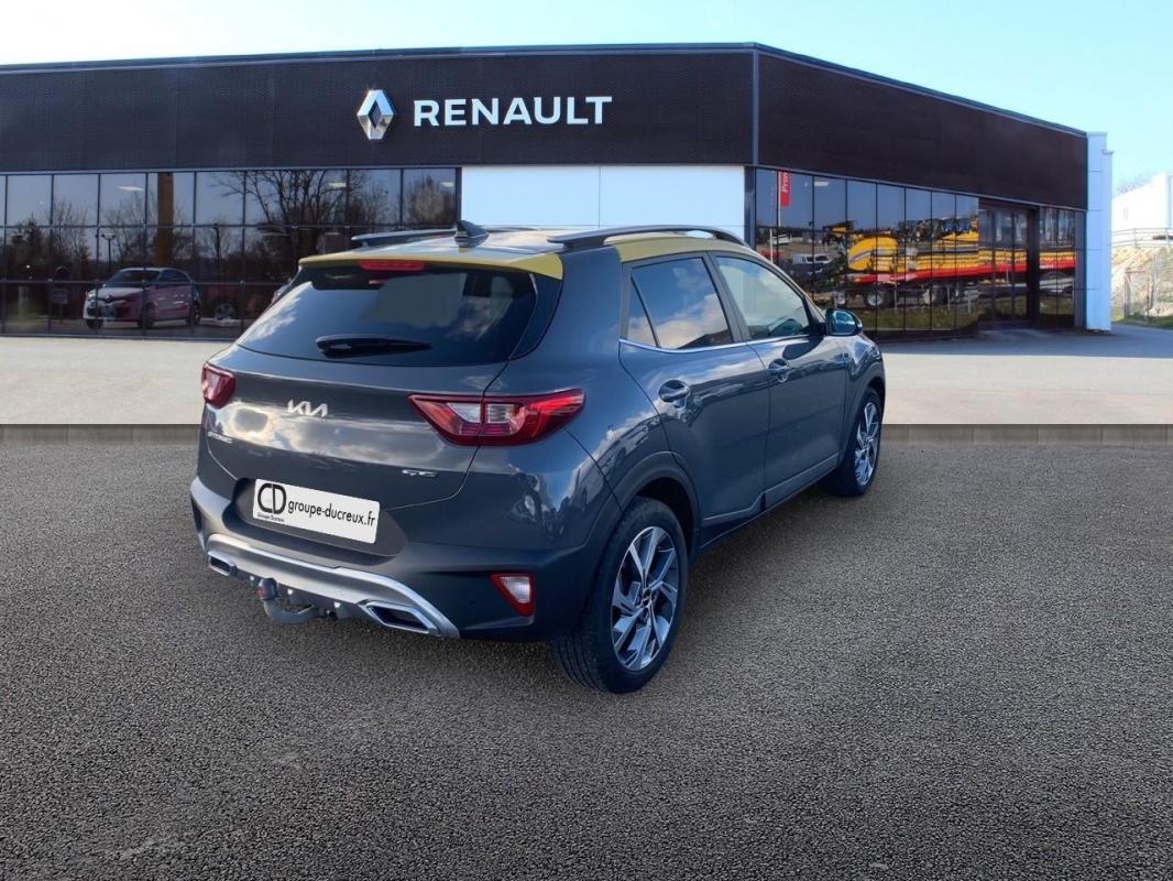 Annonce 453166730/VO425001 photo4