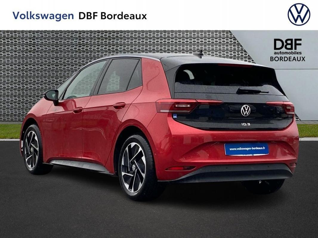 Annonce 454379345/VD008458 photo3