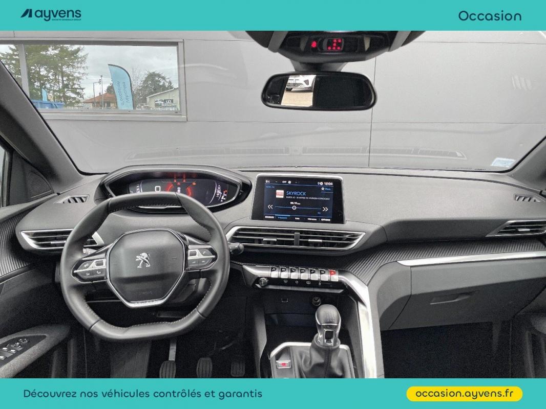 Annonce 456656459/U476064 photo6