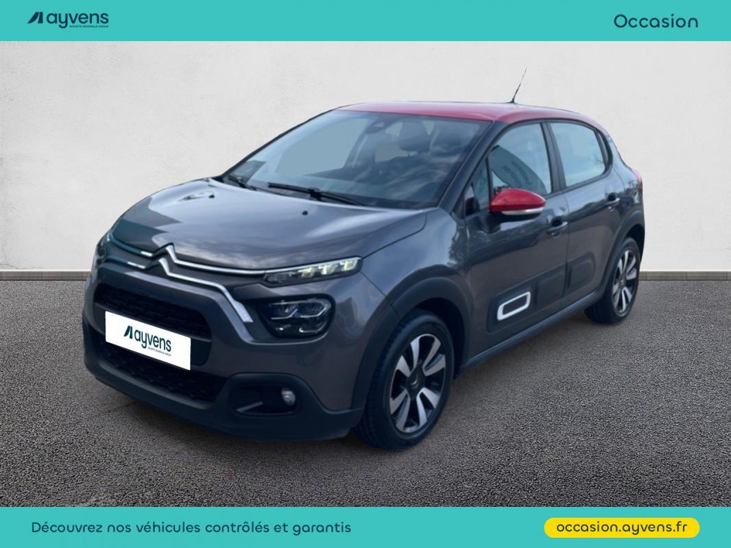 Annonce 458473736/U483157 photo1