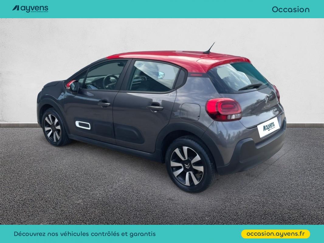 Annonce 458473736/U483157 photo3