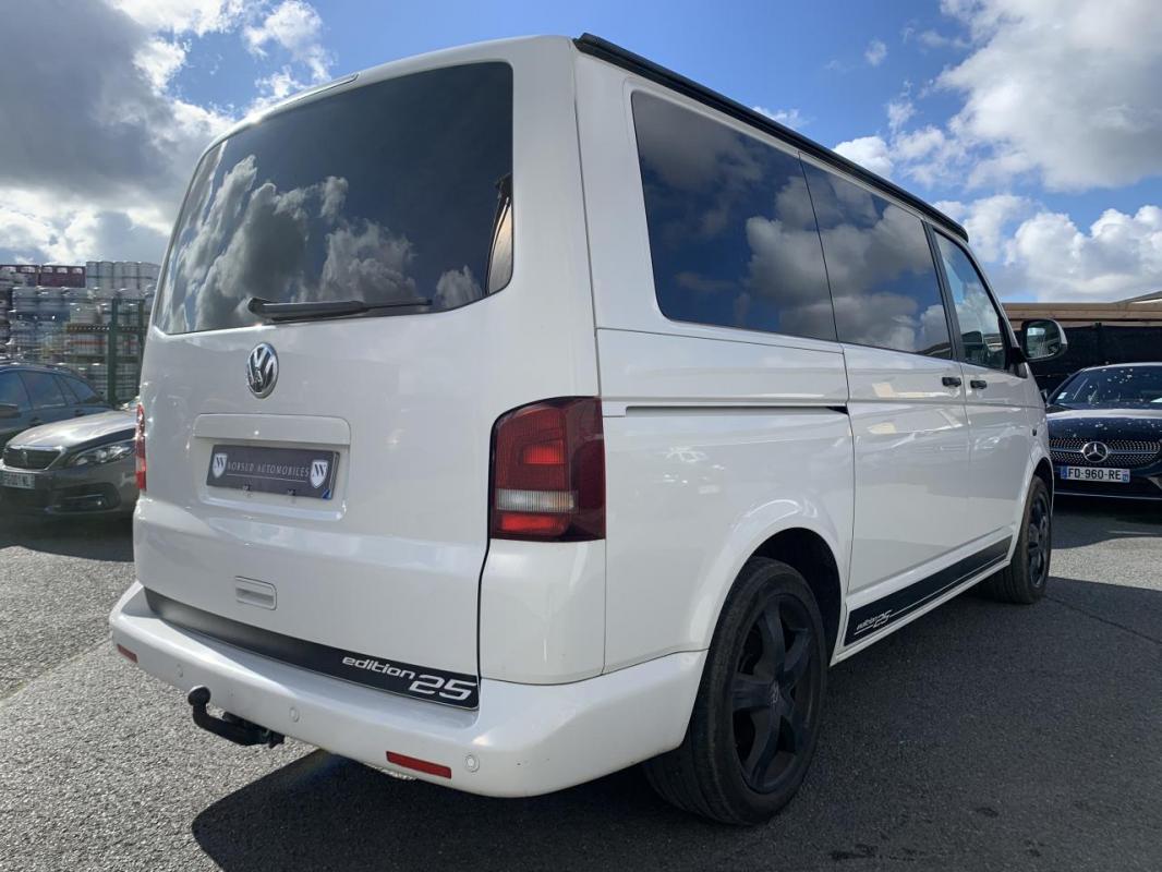 Annonce 460610237/1254_0001054 photo5