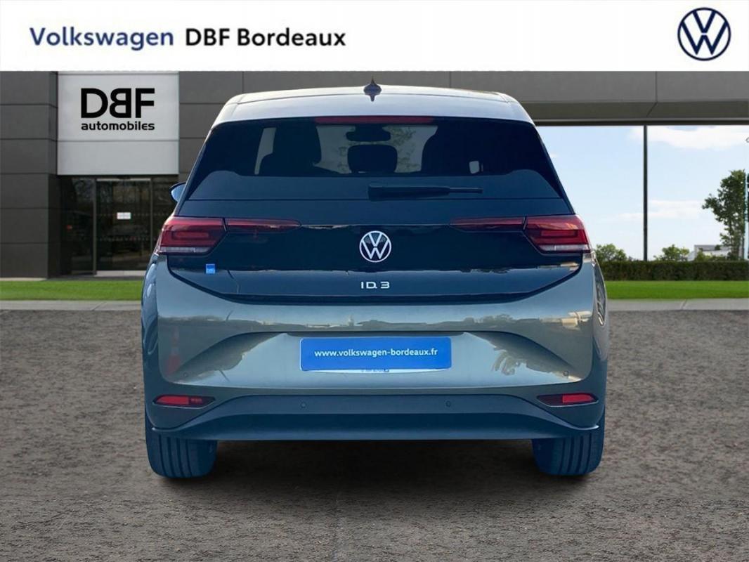 Annonce 461326934/VD013002 photo4