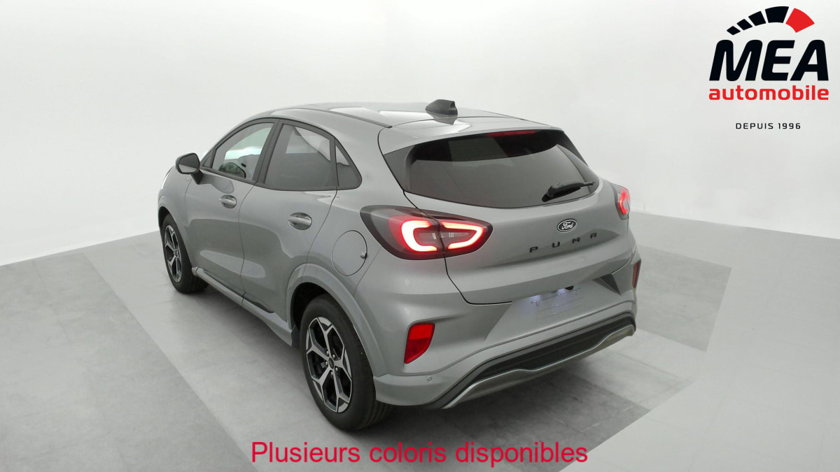 Annonce 461436104/125007833 photo4