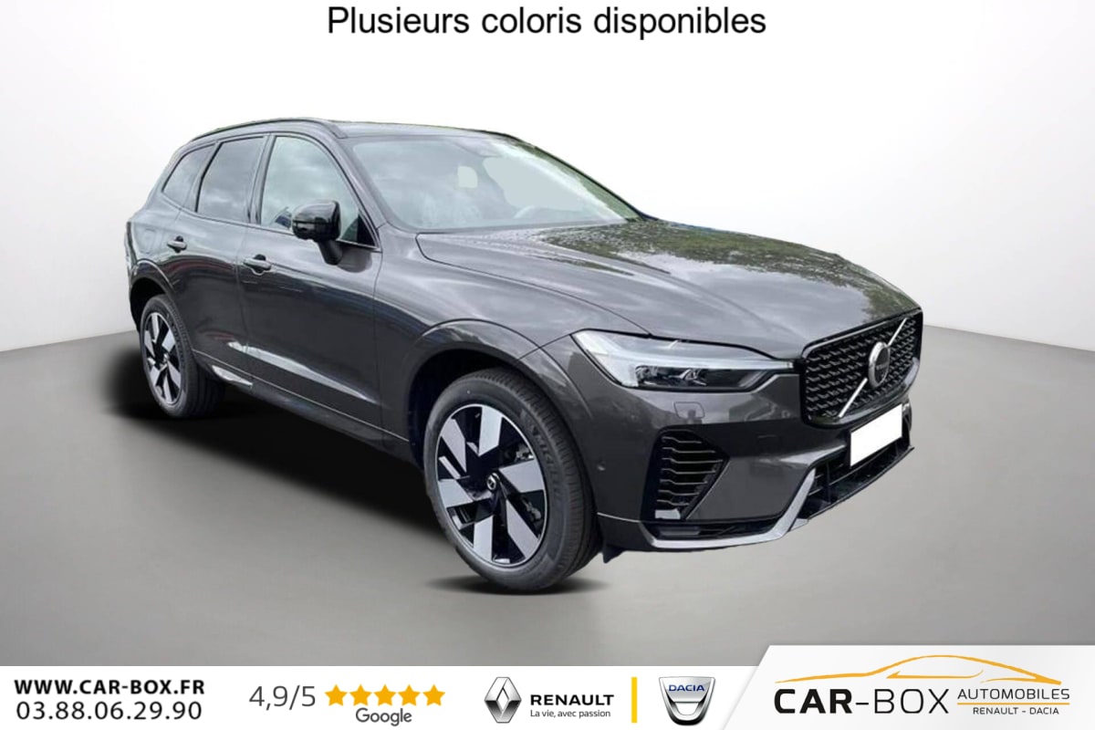 Annonce 461563580/124015192 photo1