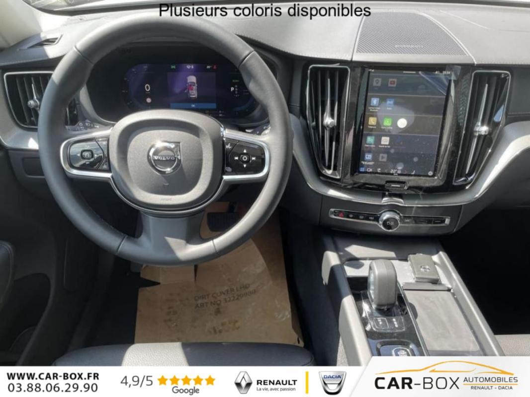 Annonce 461563580/124015192 photo4