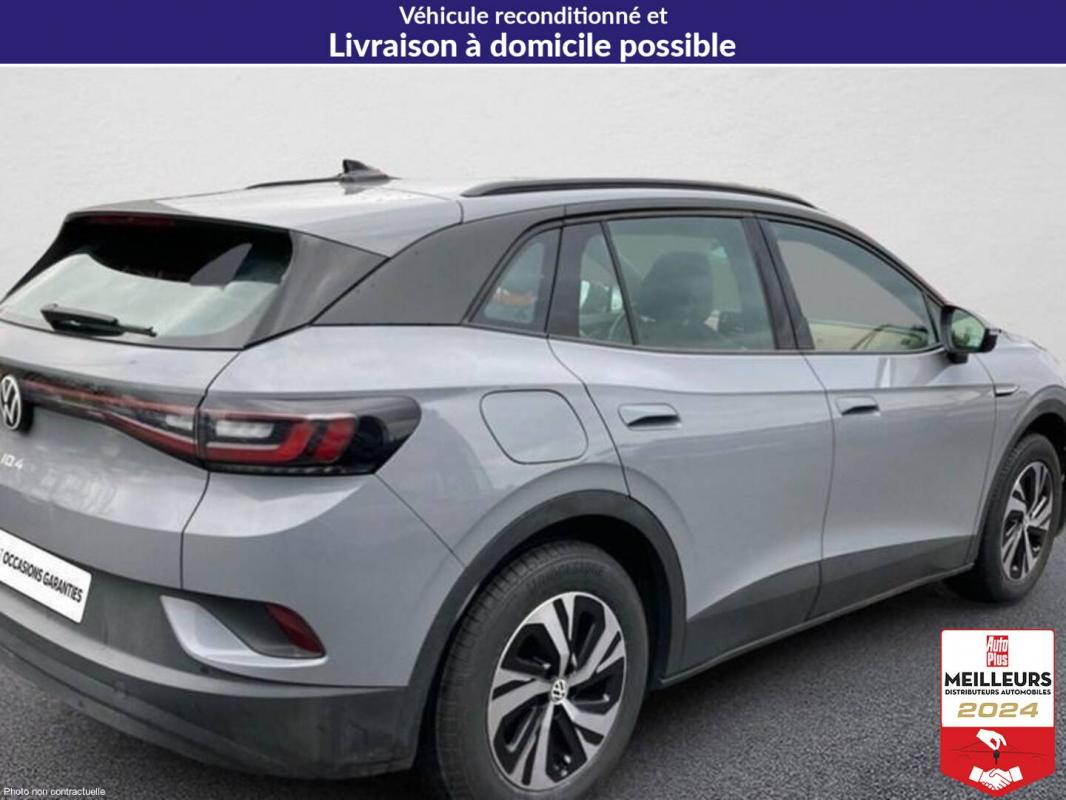 Annonce 462345464/1242449 photo2