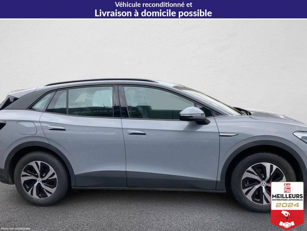 Annonce 462345464/1242449 photo4