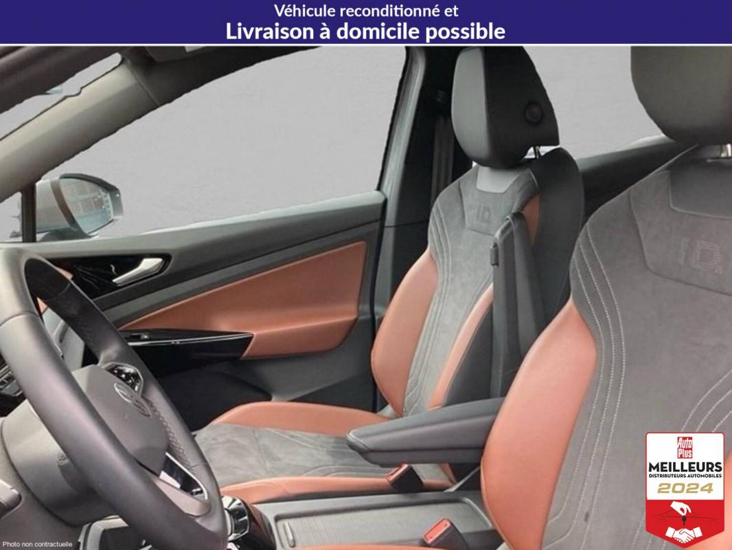 Annonce 462345464/1242449 photo5