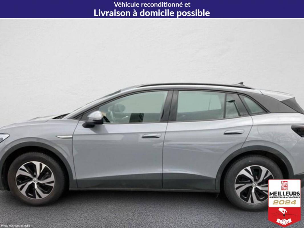 Annonce 462345464/1242449 photo6