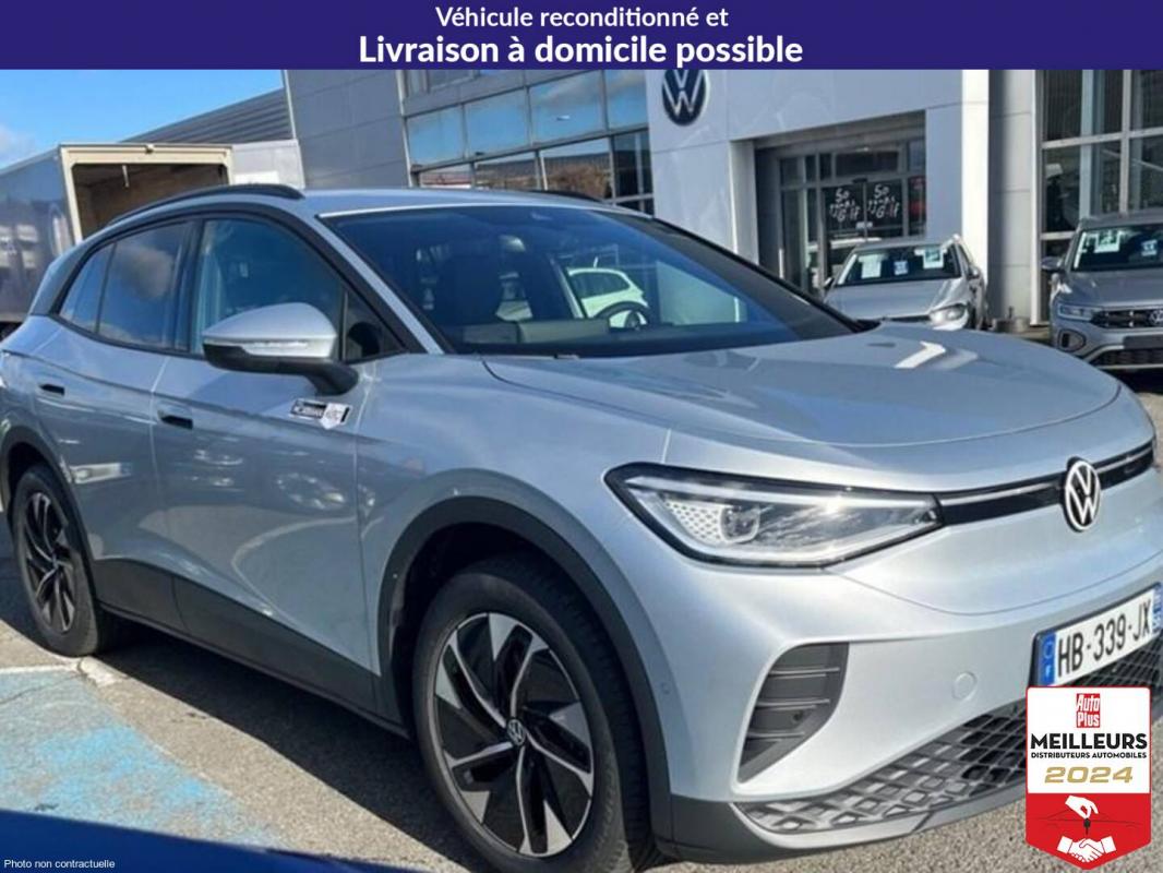 Annonce 462349757/1324269 photo3