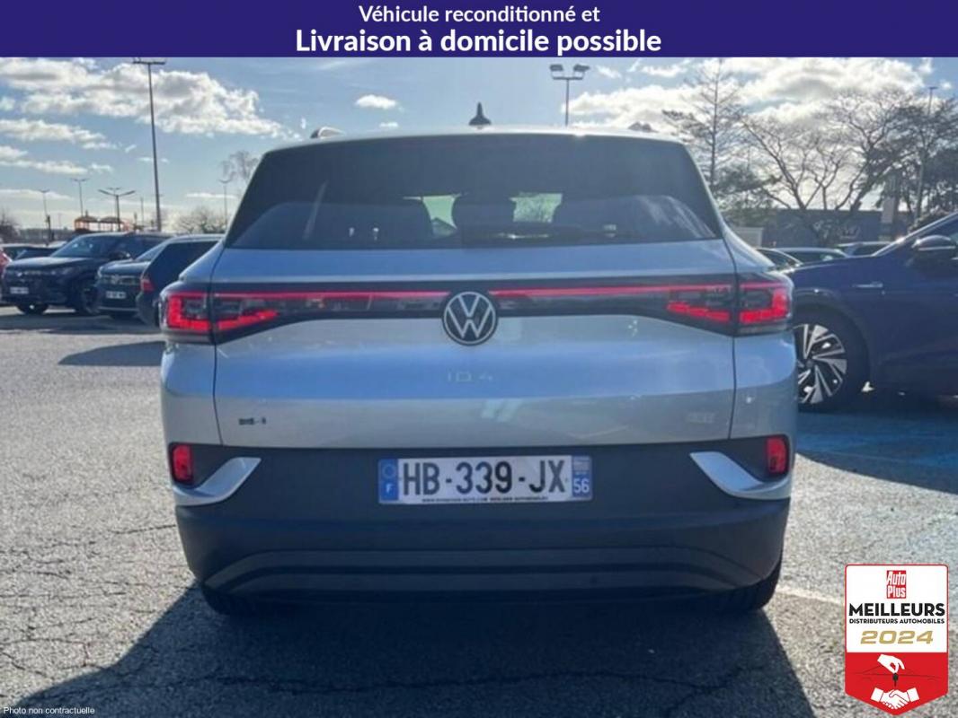 Annonce 462349757/1324269 photo5