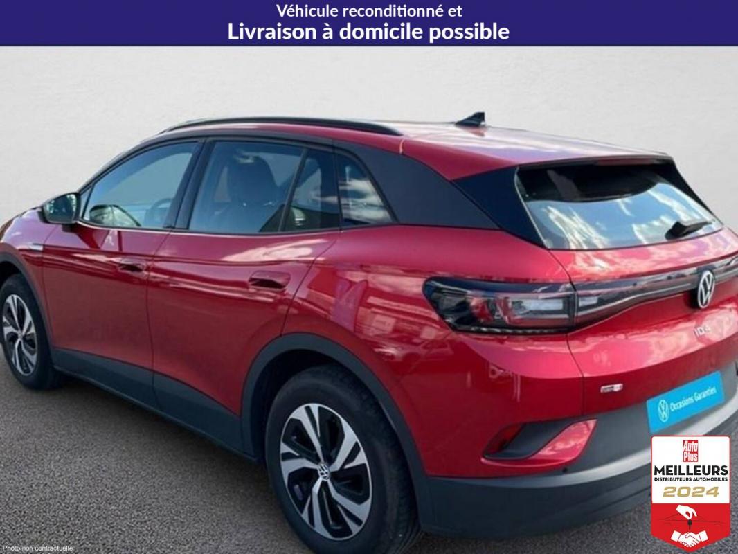 Annonce 463742045/1266468 photo3