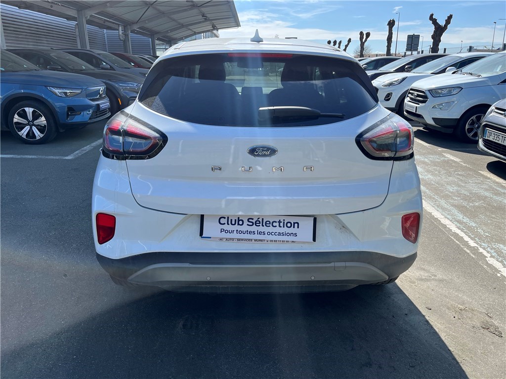 Annonce 463778096/118411 photo7