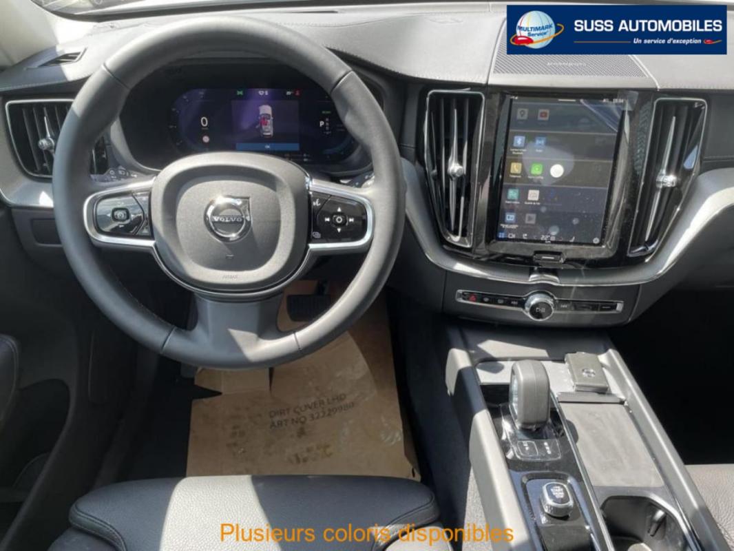 Annonce 463812269/124015192 photo4