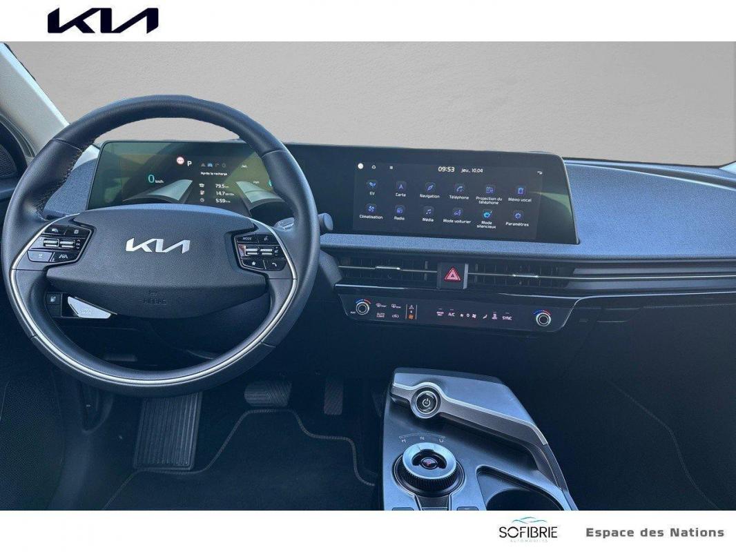 Annonce 465452369/VO025107DC photo6