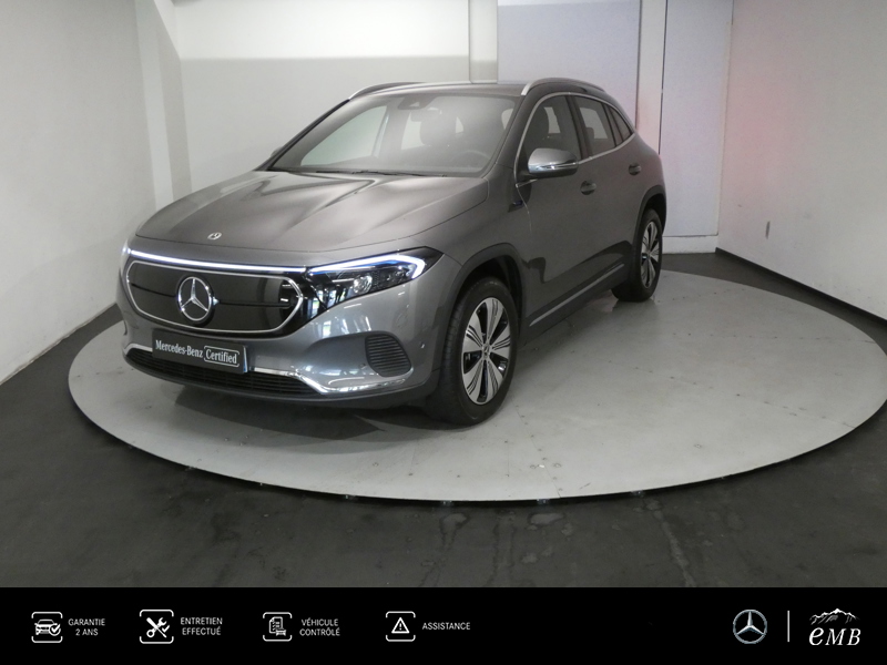 Annonce 467270540/S1V145459I744173 photo1