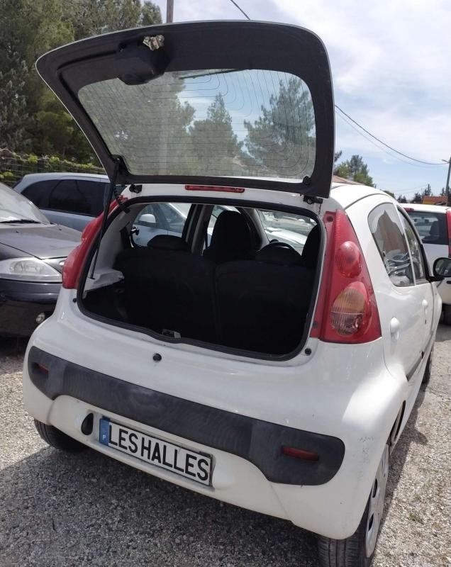 Annonce 468219548/P1071.0IPACK photo7