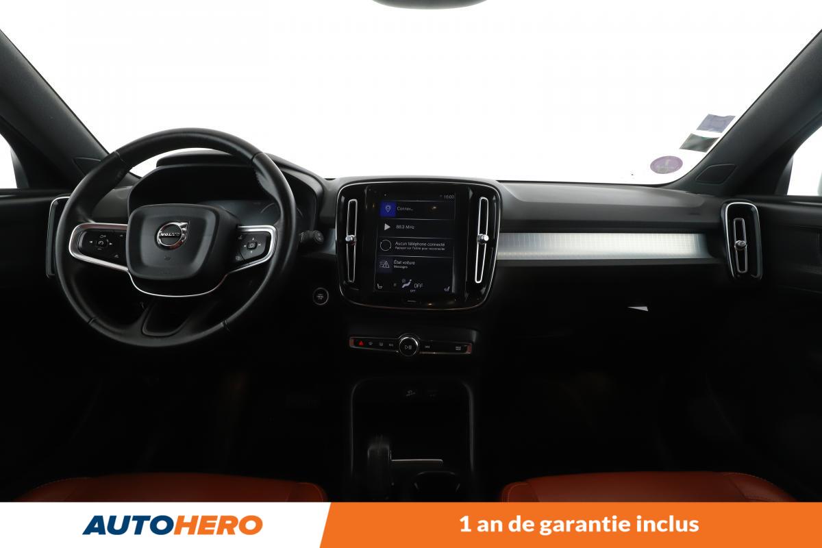 Annonce 468346517/SG52844 photo6