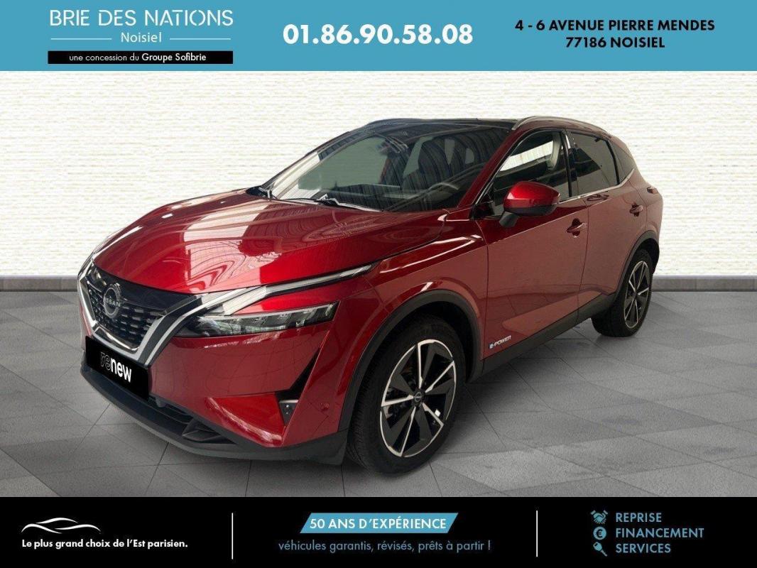 Annonce 468566024/VO157425DC photo1