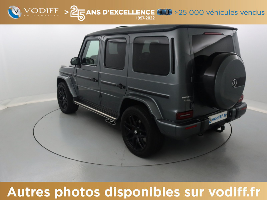 Annonce 469195010/17152 photo3