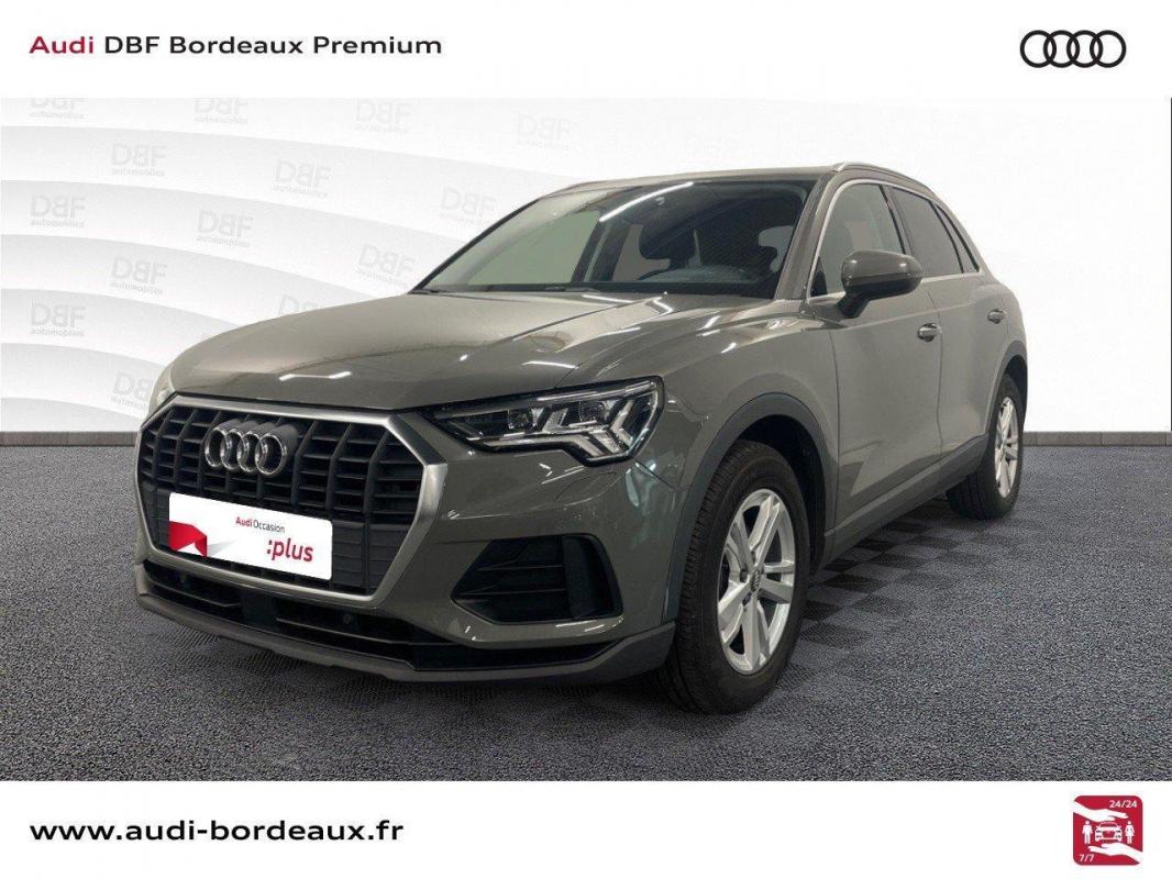 Annonce 469465253/VO036068 photo1