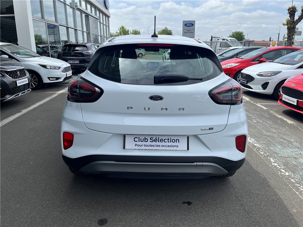 Annonce 469568540/120591 photo7