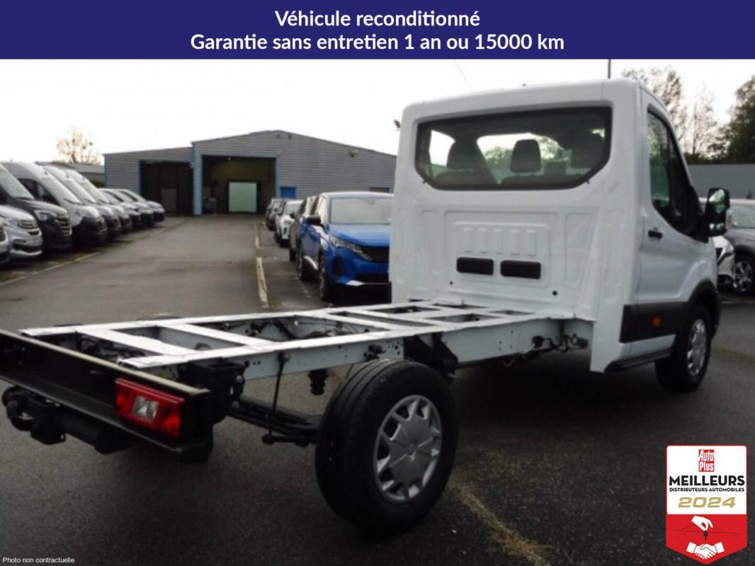 Annonce 469970048/1294504 photo2