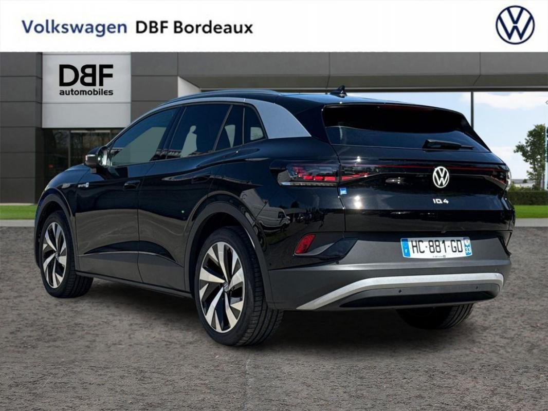 Annonce 471849044/VD012995 photo3