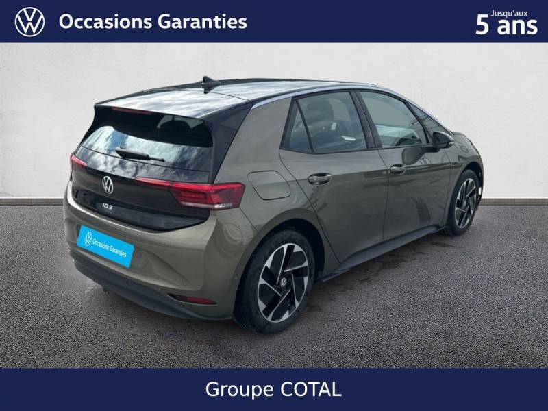 Annonce 472078346/32378 photo2