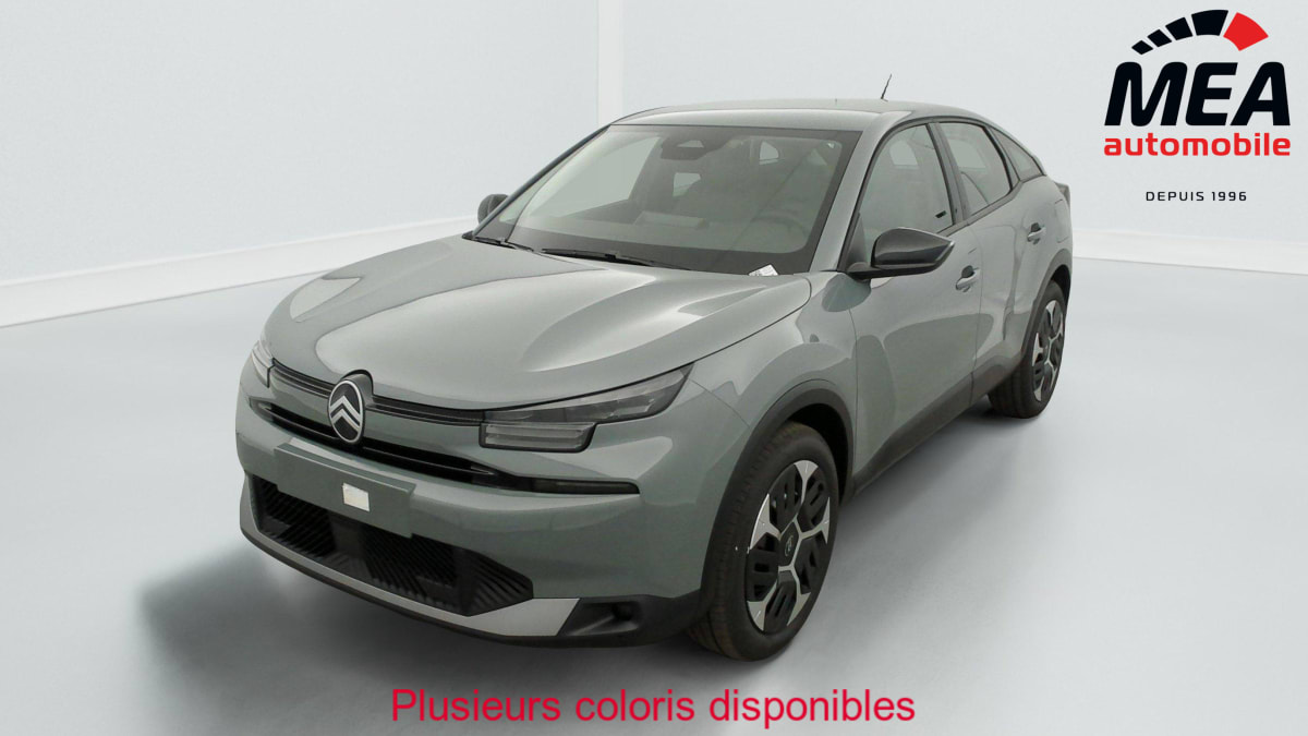 Annonce 472285436/125009747 photo3