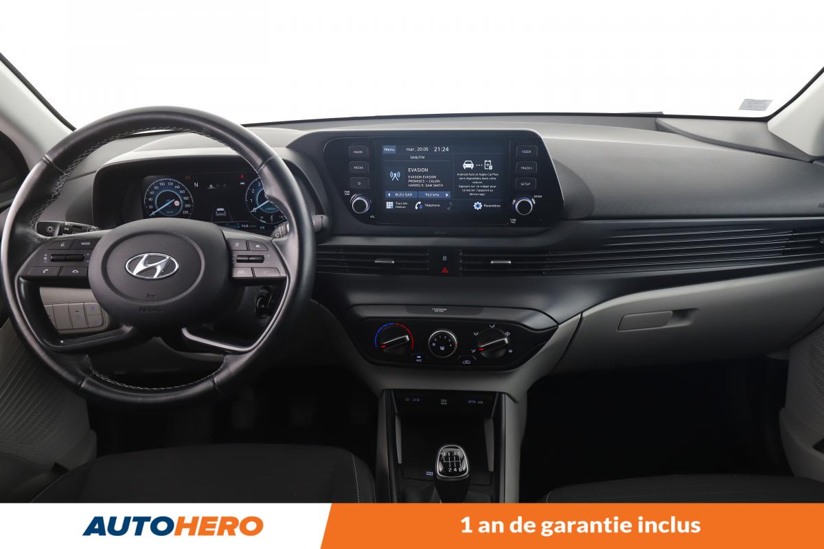 Annonce 472786640/FA33987 photo7