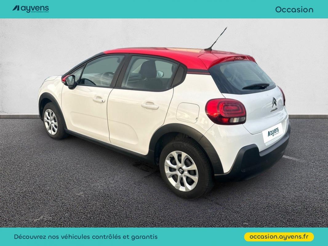 Annonce 472854470/U452253 photo3