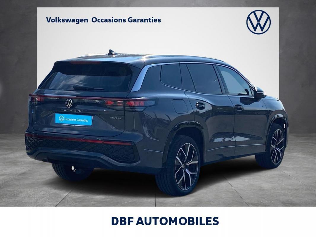 Annonce 473053046/VD011920 photo5