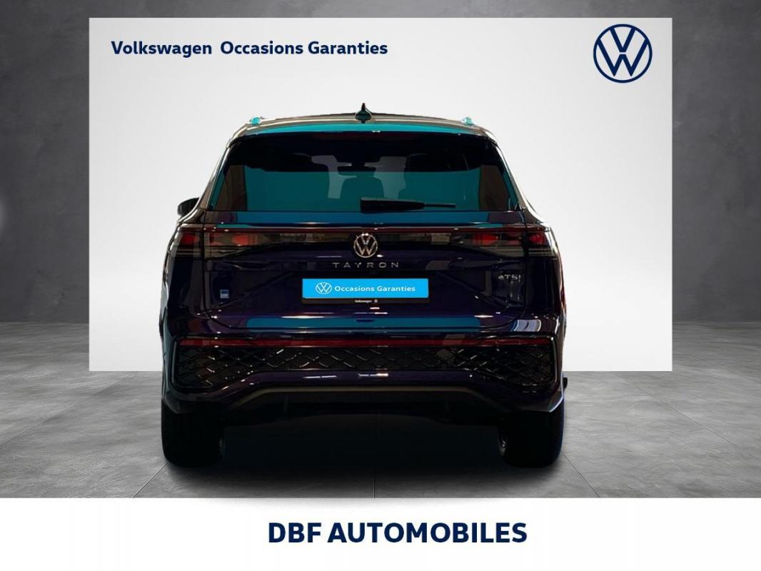 Annonce 473212298/VD011920 photo4